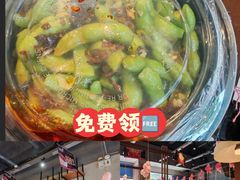 -靓靓蒸虾·头牌蒸虾(南山桂庙店)