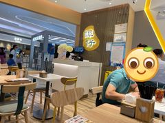 -谭仔米线(壹方城店)