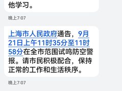-麦当劳(东苑丽宝商业广场店)