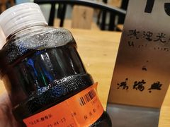 -鴻瑞興面馆(保利时光里店)
