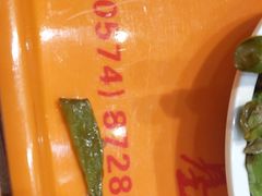 -顺旺基大厨现炒(凯德店)