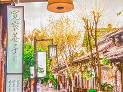 -上上席川菜(凯德乐峰广场店)