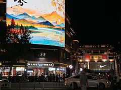 -杭州湖滨银泰in77