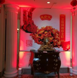 -惠食佳·宴会厅(滨江西路店)
