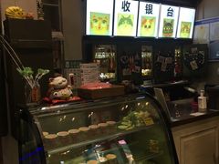 -猫咪博物馆(顶澳仔猫街店)