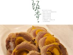 -永兴餐厅(复兴中路店)