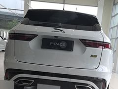 -上海永达捷豹路虎4S旗舰店