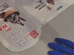 -DQ·蛋糕·冰淇淋(南开大悦城2F店)