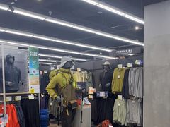 -迪卡侬(大英山店)