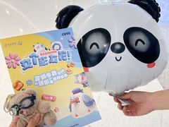 -深圳龙华星河COCO City(民治店)