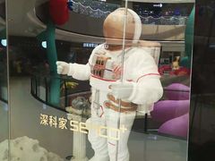 -石家庄万象城