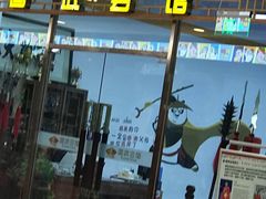 -远洋未来广场(育慧北路店)