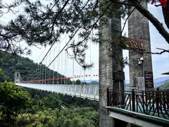 -广东天露山旅游度假区