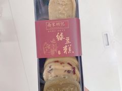 -南宋胡记(杭州体育场路店)
