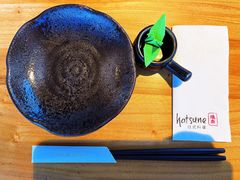 -Hatsune隐泉日式料理(三里屯太古里店)