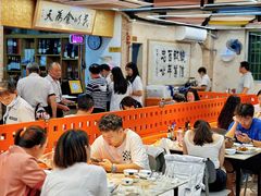 -阿忠食坊大排档·20年老店(万象城店)