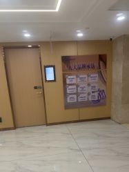-南京康美美容医院·旗舰店