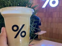 -% Arabica阿拉比卡咖啡(武汉天地店)