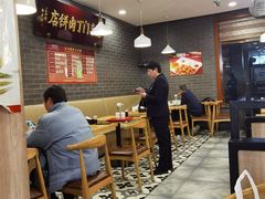 -惠丰门丁肉饼店