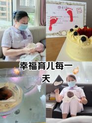 -禧贝阁母婴呵护中心(市图书馆店)