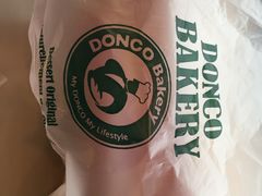 iphone_upload_pic-东哥面包 DONCO BAKERY(万风新天地购物中心店)