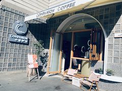 -COMPANION COFFEE小伴咖啡