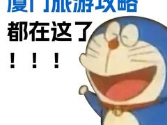 -醉壹号海鲜大排档·老厦门特色菜(厦门美食地标店)