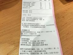 -1Cake壹刻蛋糕(奥体公园味觉艺术馆店)