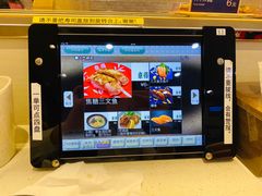 -京樽回転寿司(奥林匹克店)