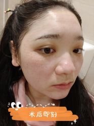 -海峡医疗美容医院