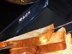 蜜汁烤面包-碎怂烤肉(钟楼柳巷店)