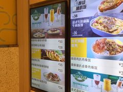 -大家乐(广州宝岗店)