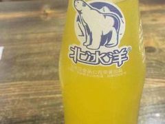 -陈亨卤煮小肠(广安门店)