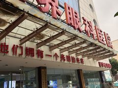 -成都新视界眼科医院·近视手术·儿童近视