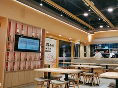 -鼎义丰功夫面(星光大道店)