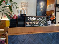 -YOLO COFFEE悠乐咖啡