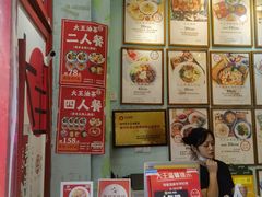 -大王油茶(二厂文创公园店)