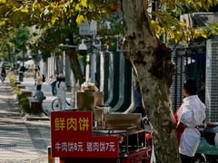 -四川大学(华西校区)