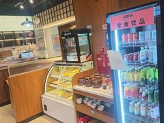 -松野谷·寿喜烧自助(华联顺义金街购物中心店)