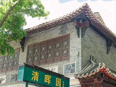 -豆豆冰室·地道招牌椰子冻(大良店)