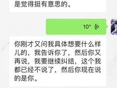 -香河家具城