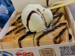 -阿信厚吐司(曾厝垵店)