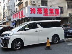 -玲燕蒸菜馆(江东路店)