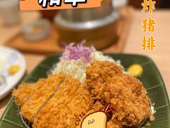 -和幸(春熙路群光广场店)