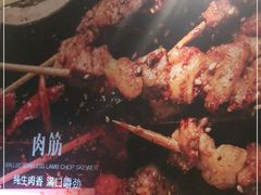 -管氏翅吧(国展店)