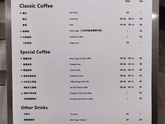 -M Stand(宁波万象城店)