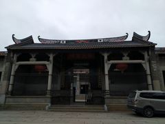 -黄埔古港