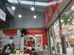 -榮泰米粉湯(Left Shop)