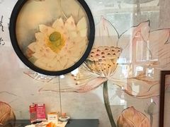 -名都晓荷塘(涿州店)