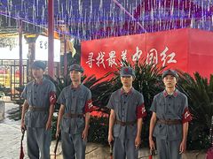 -三亚红色娘子军演艺公园景区
